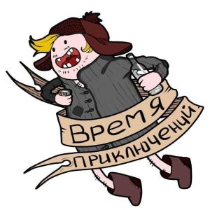 Винтажная курточка на пуху